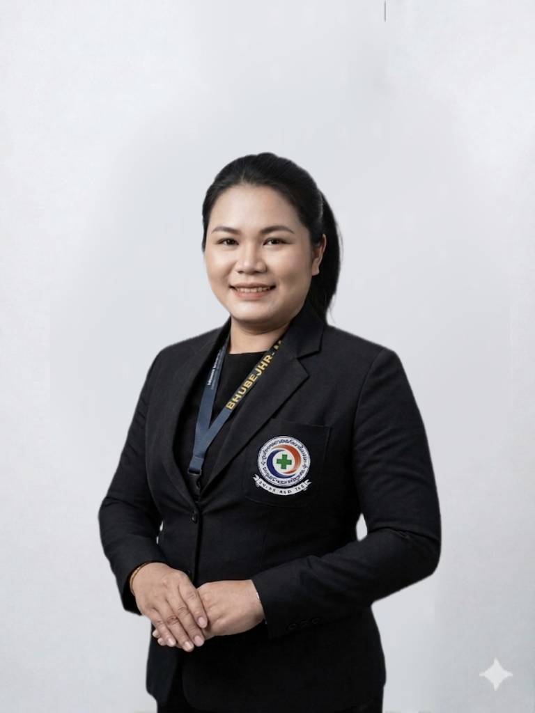 นางสาวฮามา ฮามกุล
